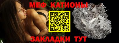 прущие грибы Бузулук