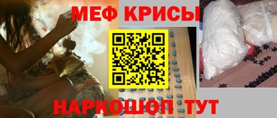 jwh Бугуруслан