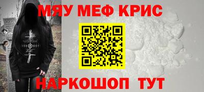 jwh Бугуруслан