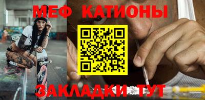 прущие грибы Бузулук