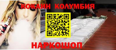 jwh Бугуруслан