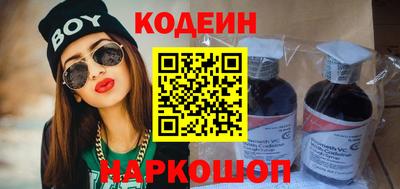 бошки Будённовск