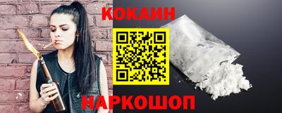 СК Вышний Волочёк