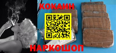 jwh Бугуруслан