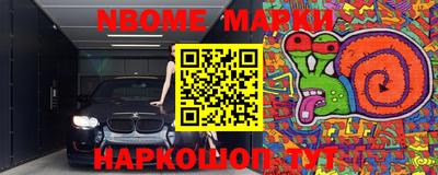 прущие грибы Бузулук