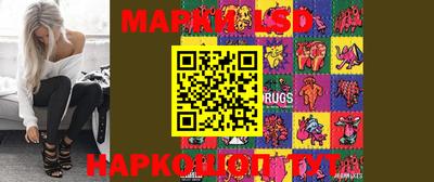прущие грибы Бузулук