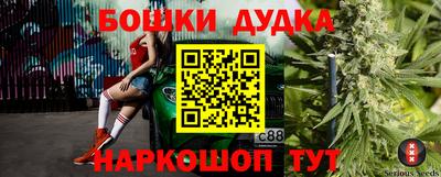 jwh Бугуруслан