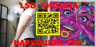 бошки Будённовск
