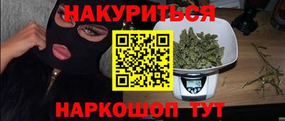 jwh Бугуруслан