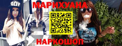 прущие грибы Бузулук