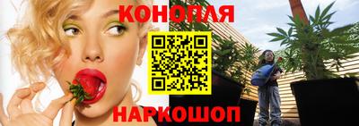 прущие грибы Бузулук