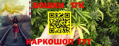 jwh Бугуруслан