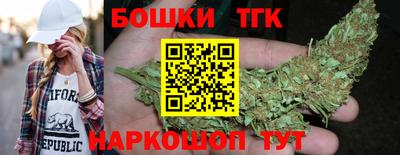 jwh Бугуруслан