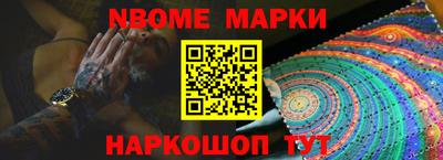 прущие грибы Бузулук