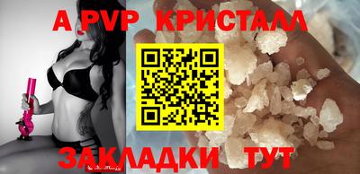 jwh Бугуруслан