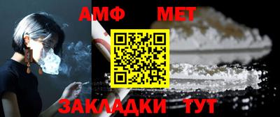 прущие грибы Бузулук