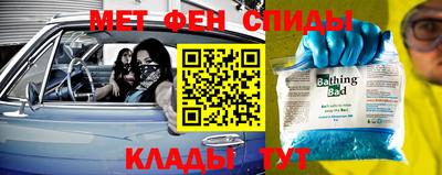 jwh Бугуруслан