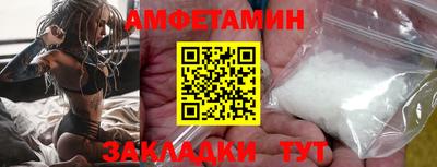 jwh Бугуруслан