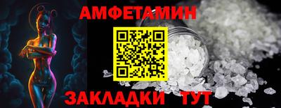 бошки Будённовск