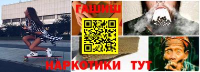 jwh Бугуруслан