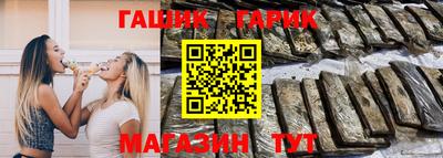 прущие грибы Бузулук