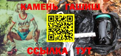 jwh Бугуруслан