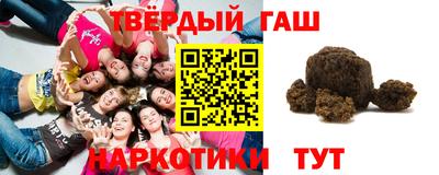 jwh Бугуруслан