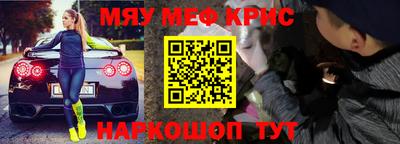 прущие грибы Бузулук